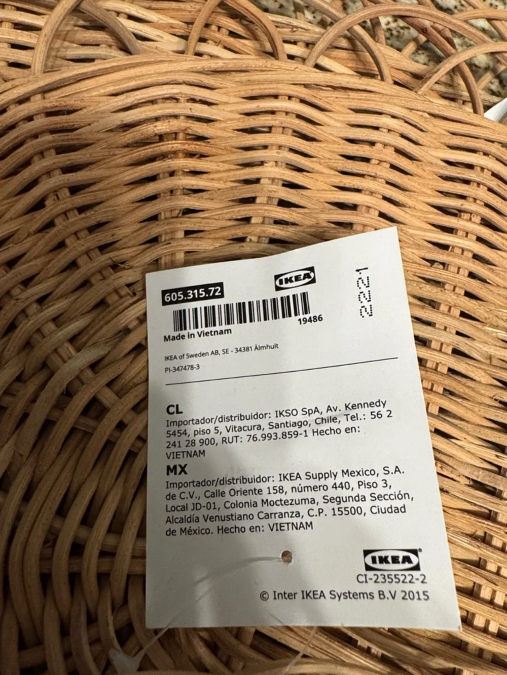 IKEA Natural Woven Oval placemats - set of 3